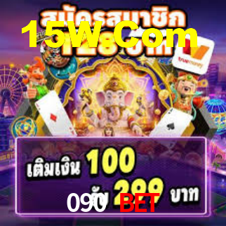 090Bet Login